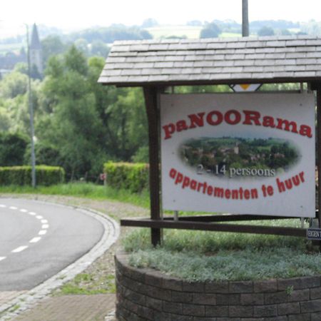 נורבייק Panoorama Appartementen מראה חיצוני תמונה